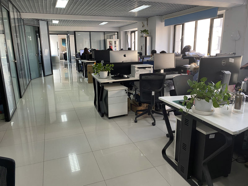 Chine Beijing Wonders Technology Co., Ltd. Profil de la société