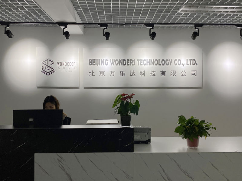 Chine Beijing Wonders Technology Co., Ltd. Profil de la société